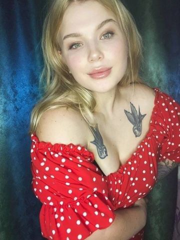 Амина